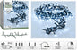Microcluster - 1800 Led - 36M - Wit - Timer - Lichtfuncties - Geheugen - Buiten